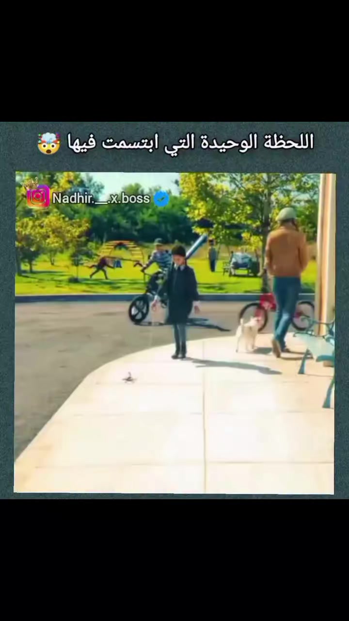 @IRAQ🎮GM