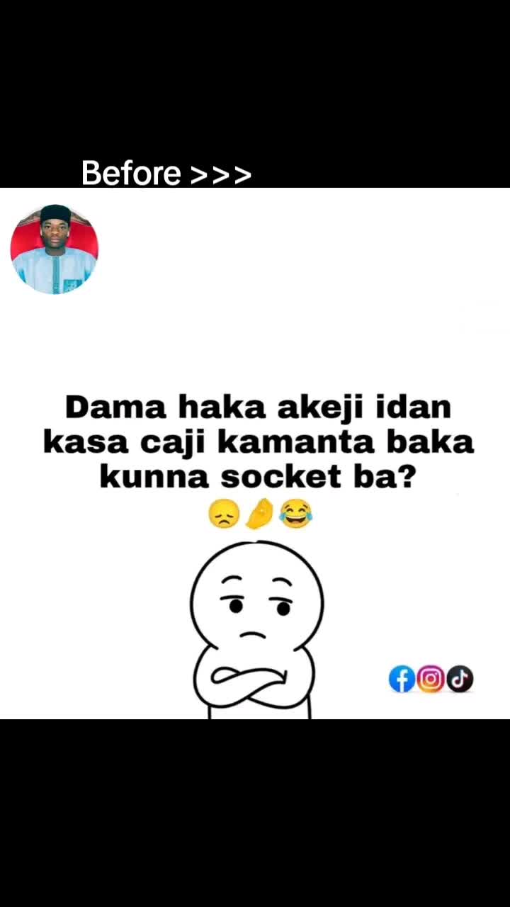@Na baby