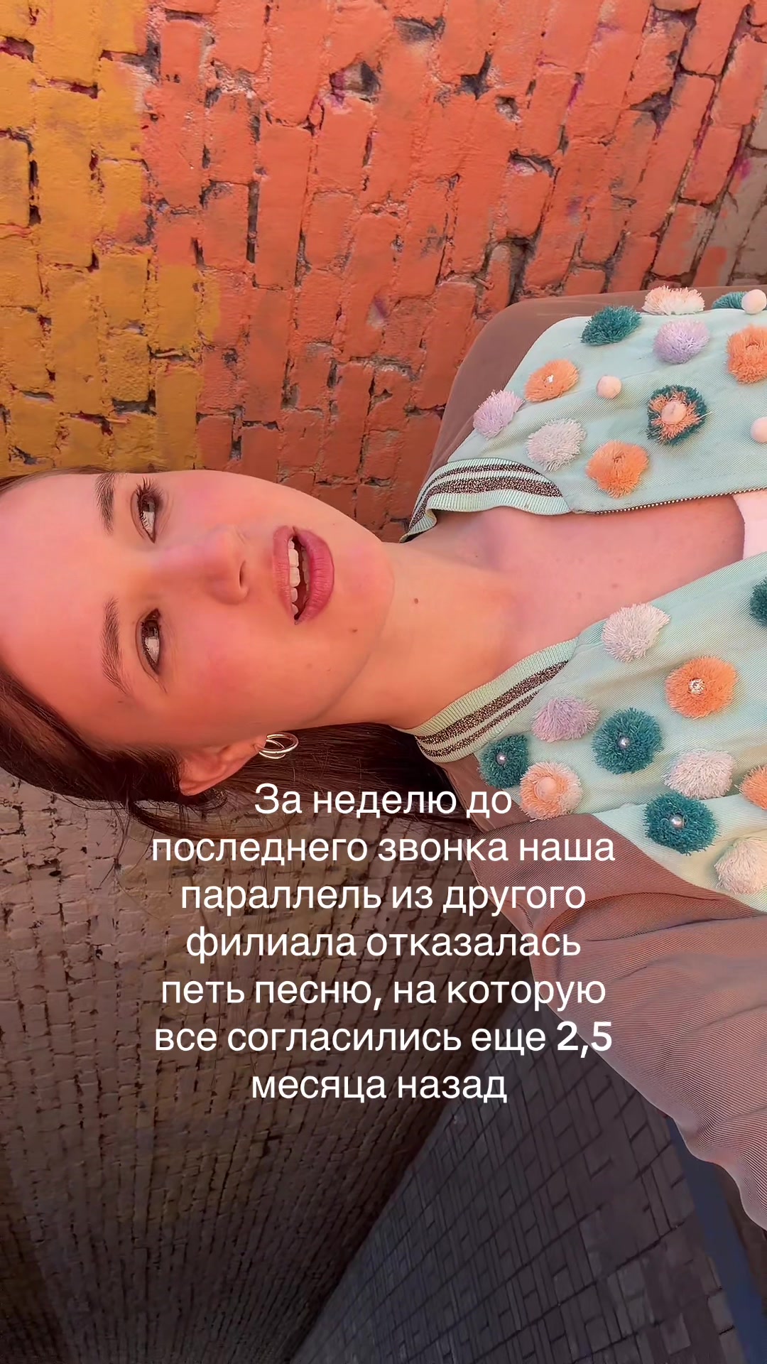 @Ulllla