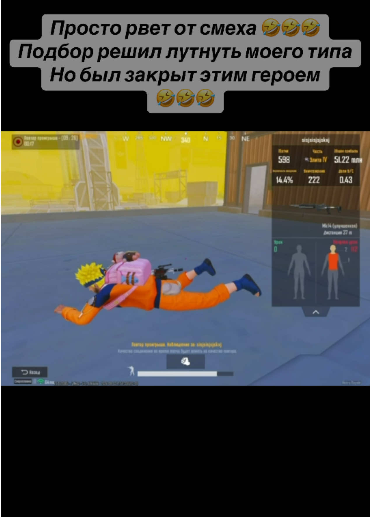 @TM_KPOTMEPTBB
