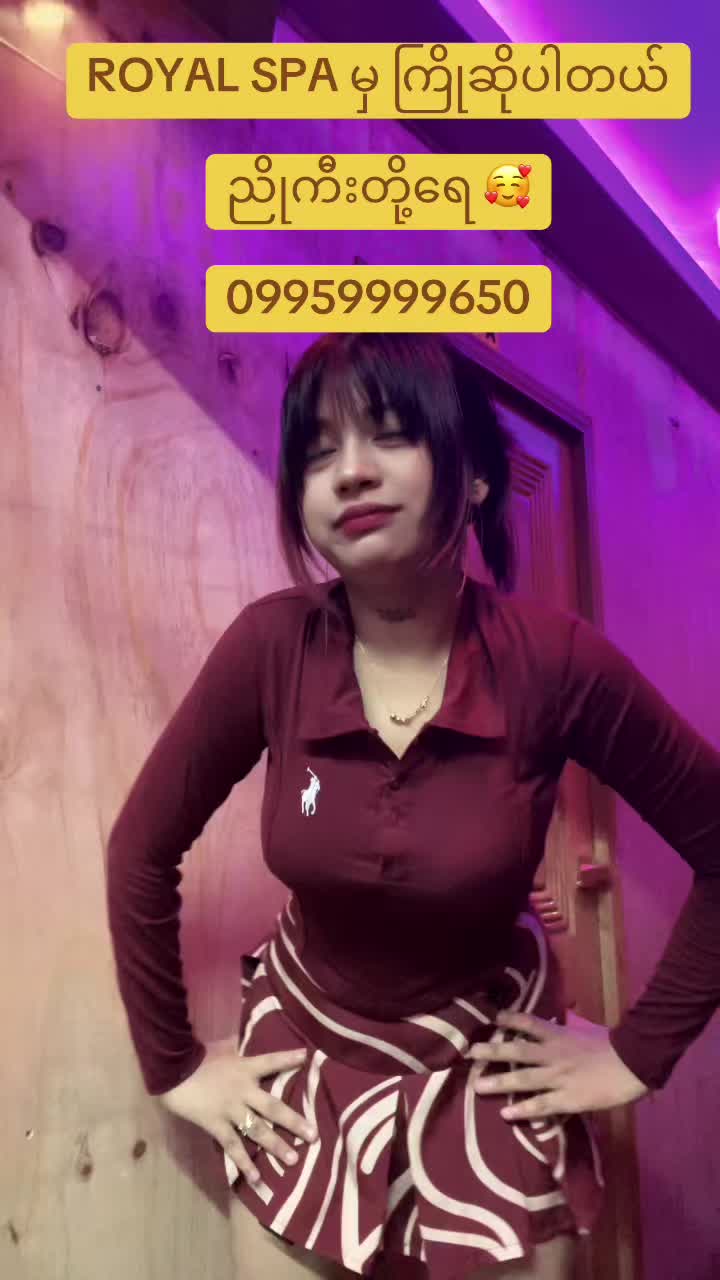 @ROYAL ( SPA )