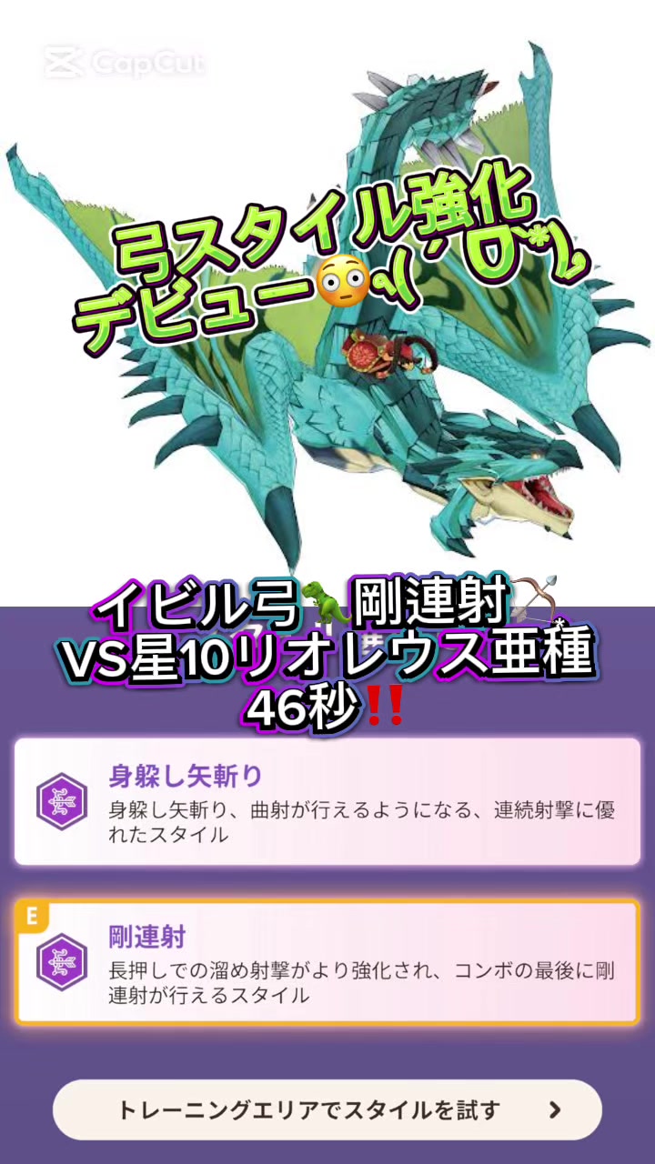 @👑プケプケ王🦜🐰