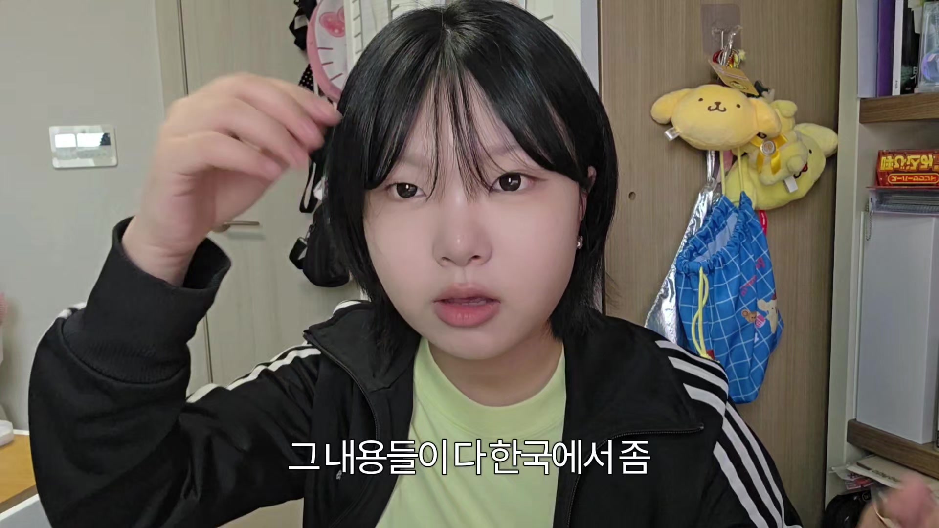 @바키