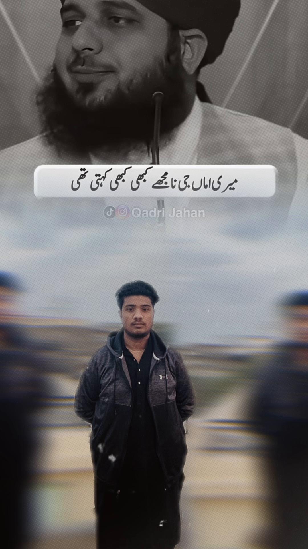 @sheikhmushtaqqureshi