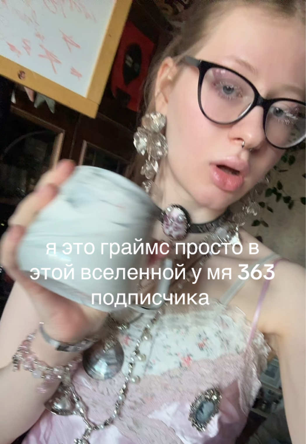 @narknv