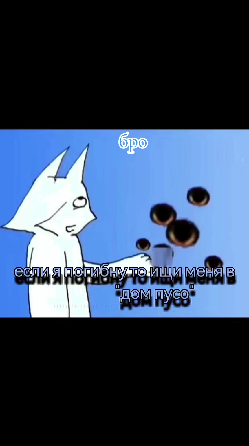 @милий фембойчик ദ്ദി˶˃ ᵕ ˂ )✧