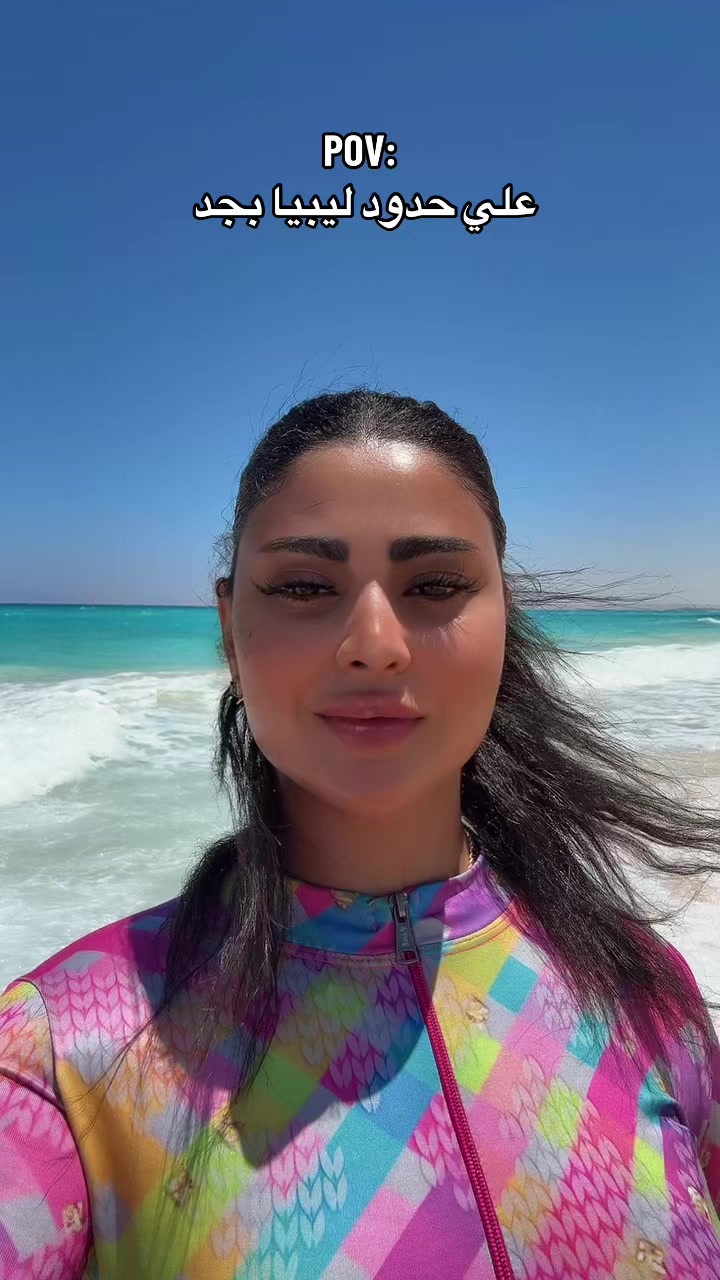 @دانا الذهدي 🌸