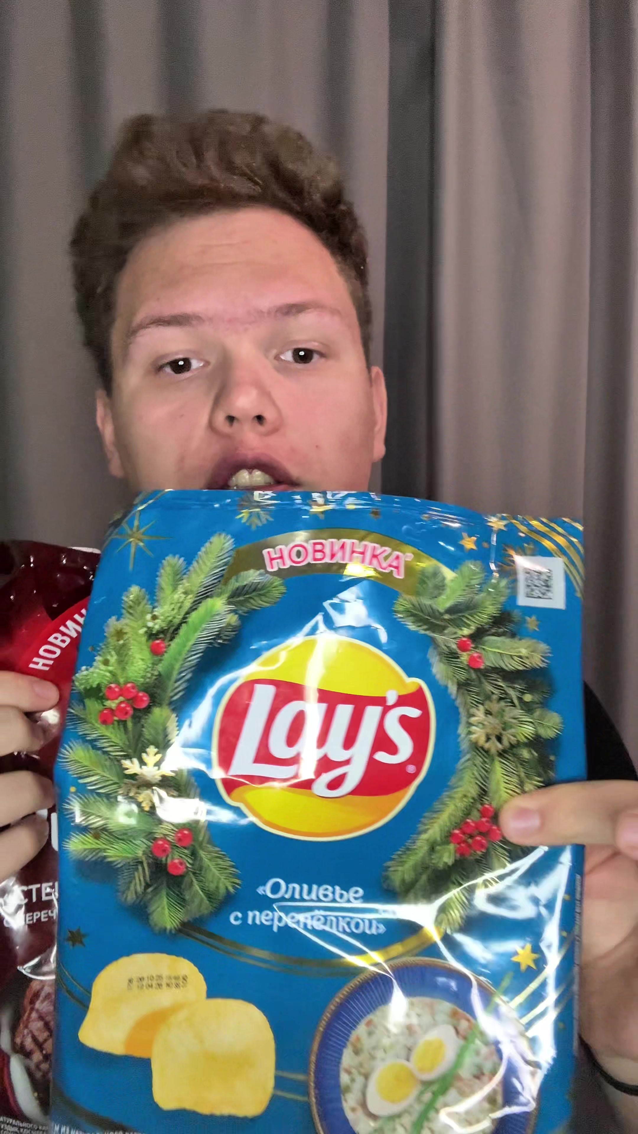 @Magicroms