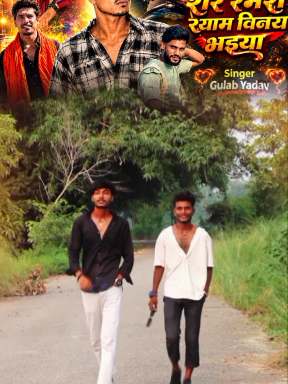 @🔥Vishal💪pathara👿wala🔥