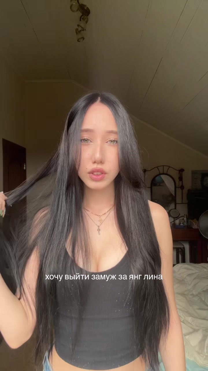 @лизня