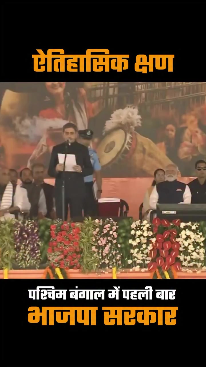 @🙏namo Bharat 🇮🇳🇮🇳