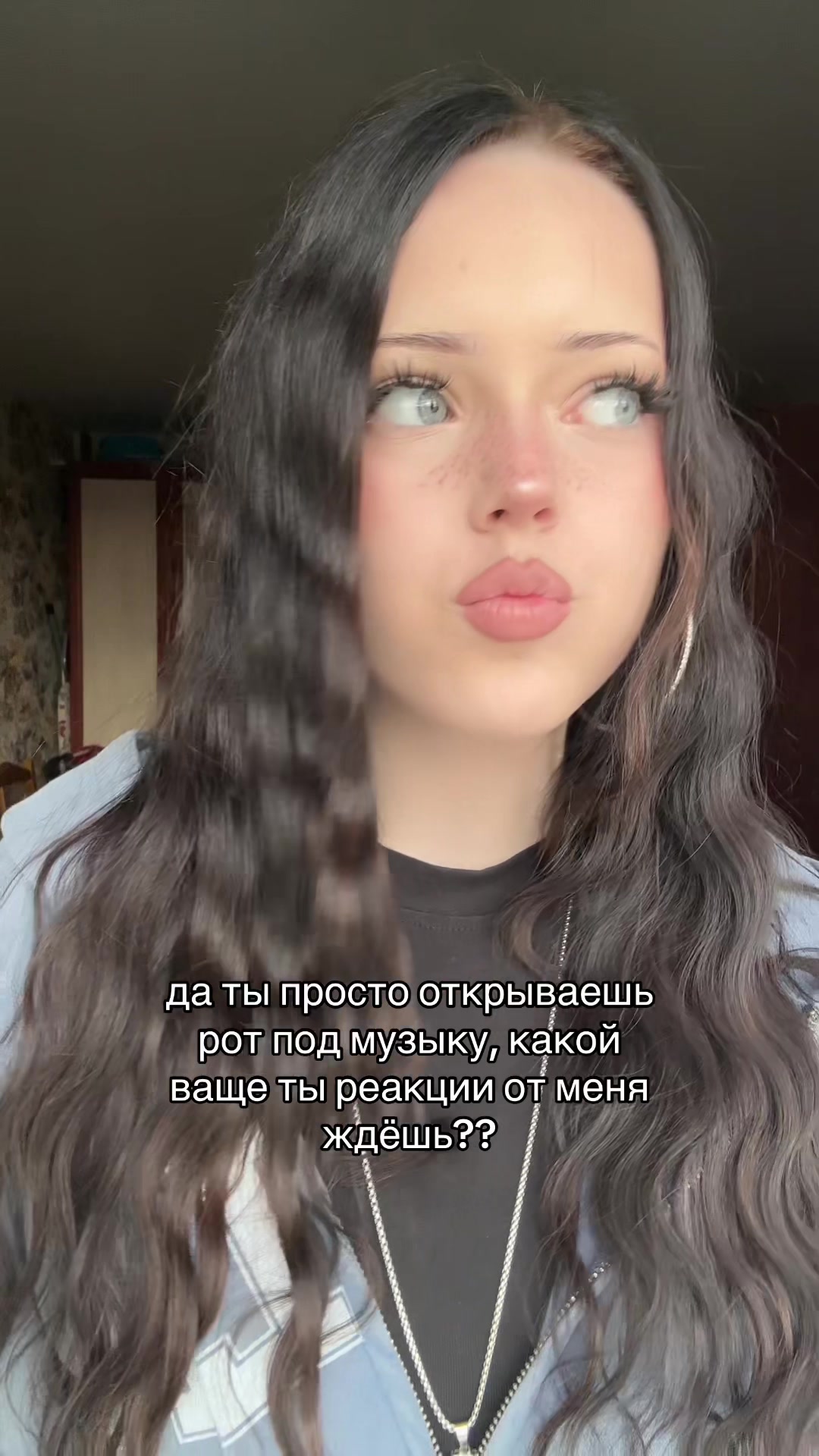 @тгк: живая настяо