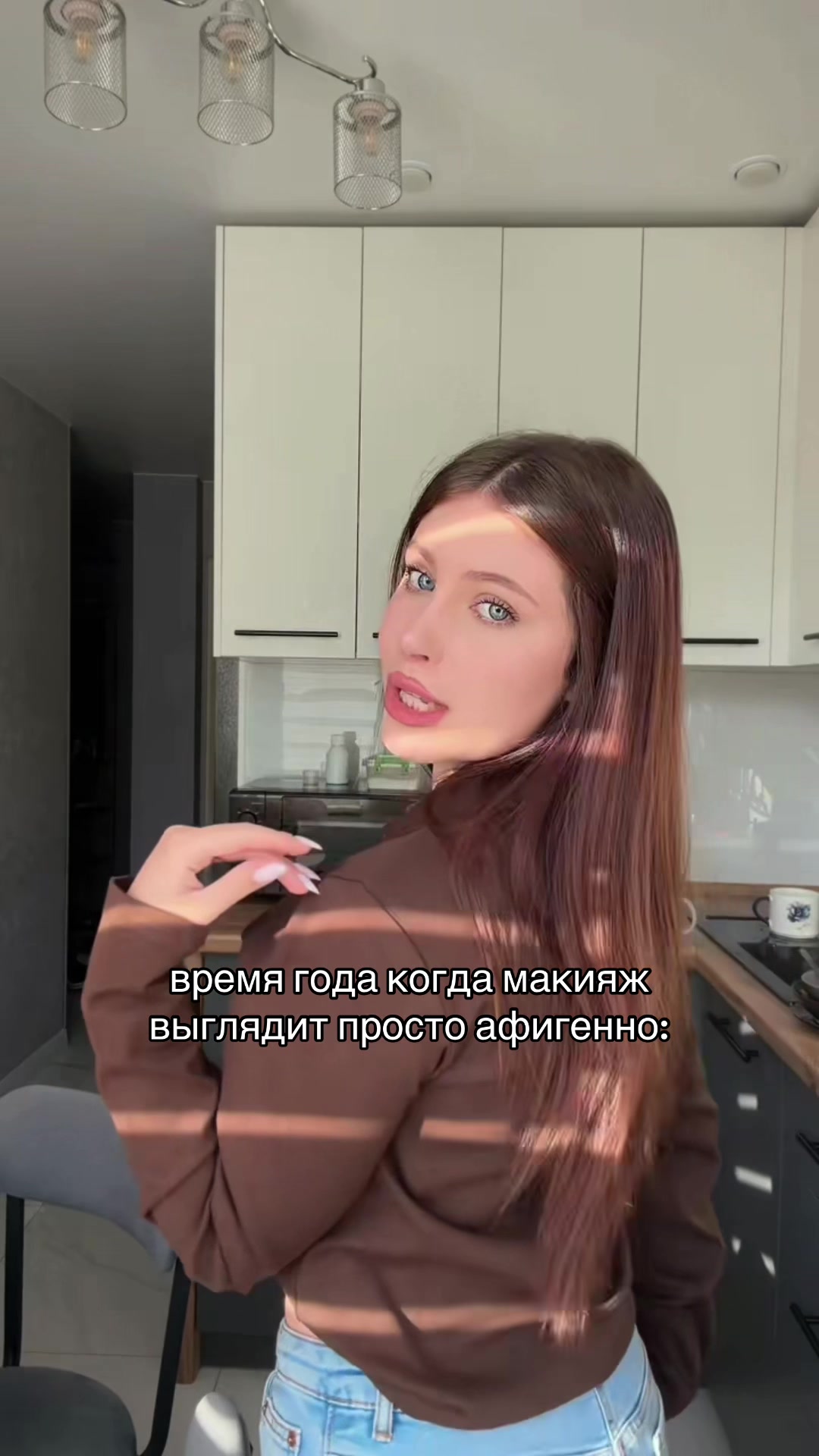 @𝑎𝑟𝑣𝑖𝑣𝑎|𝑏𝑒𝑎𝑢𝑡𝑦🪽