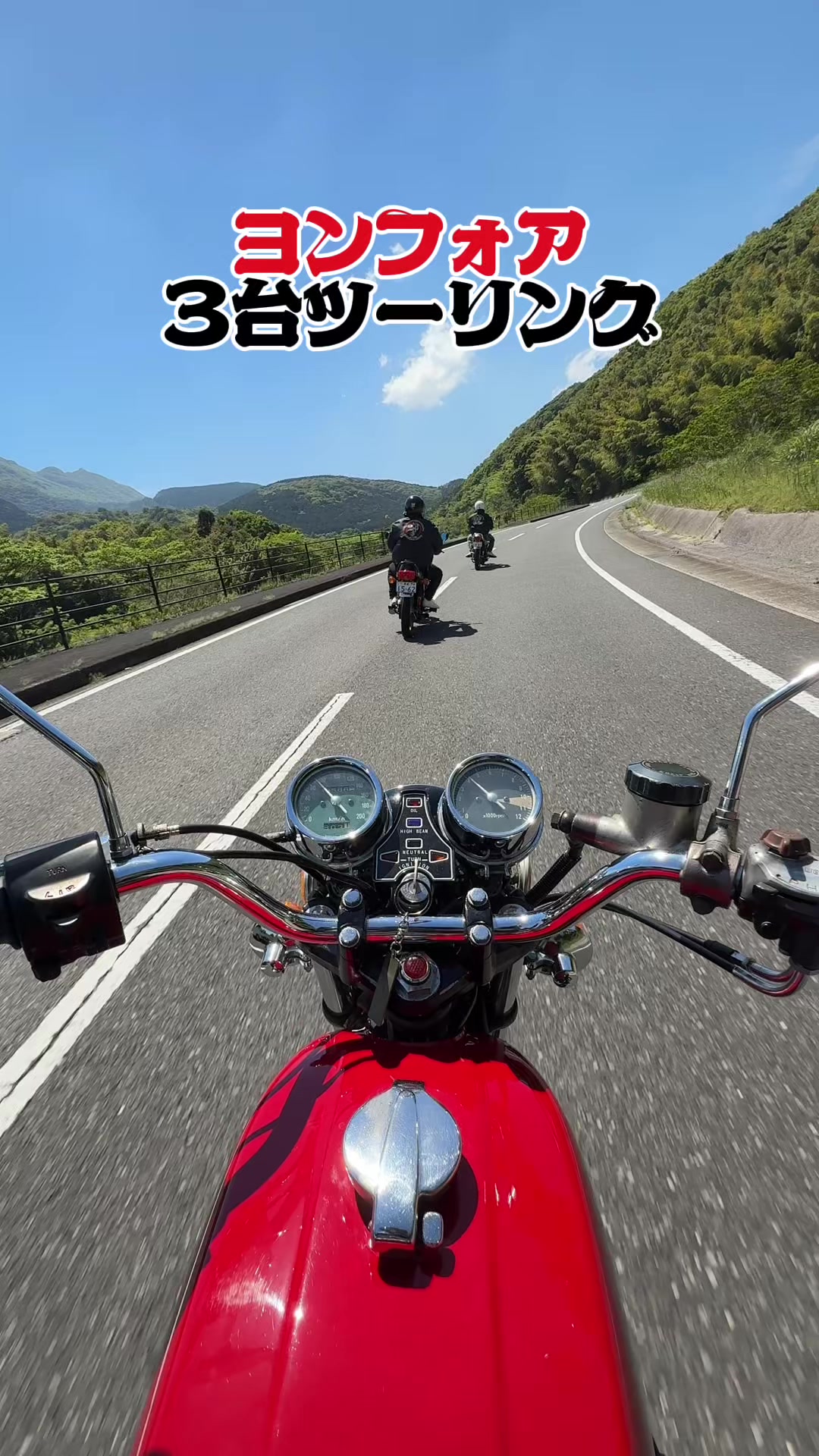 @HONDA真凜のヨンフォア｜最高音質で旧車バイクの極上音CB