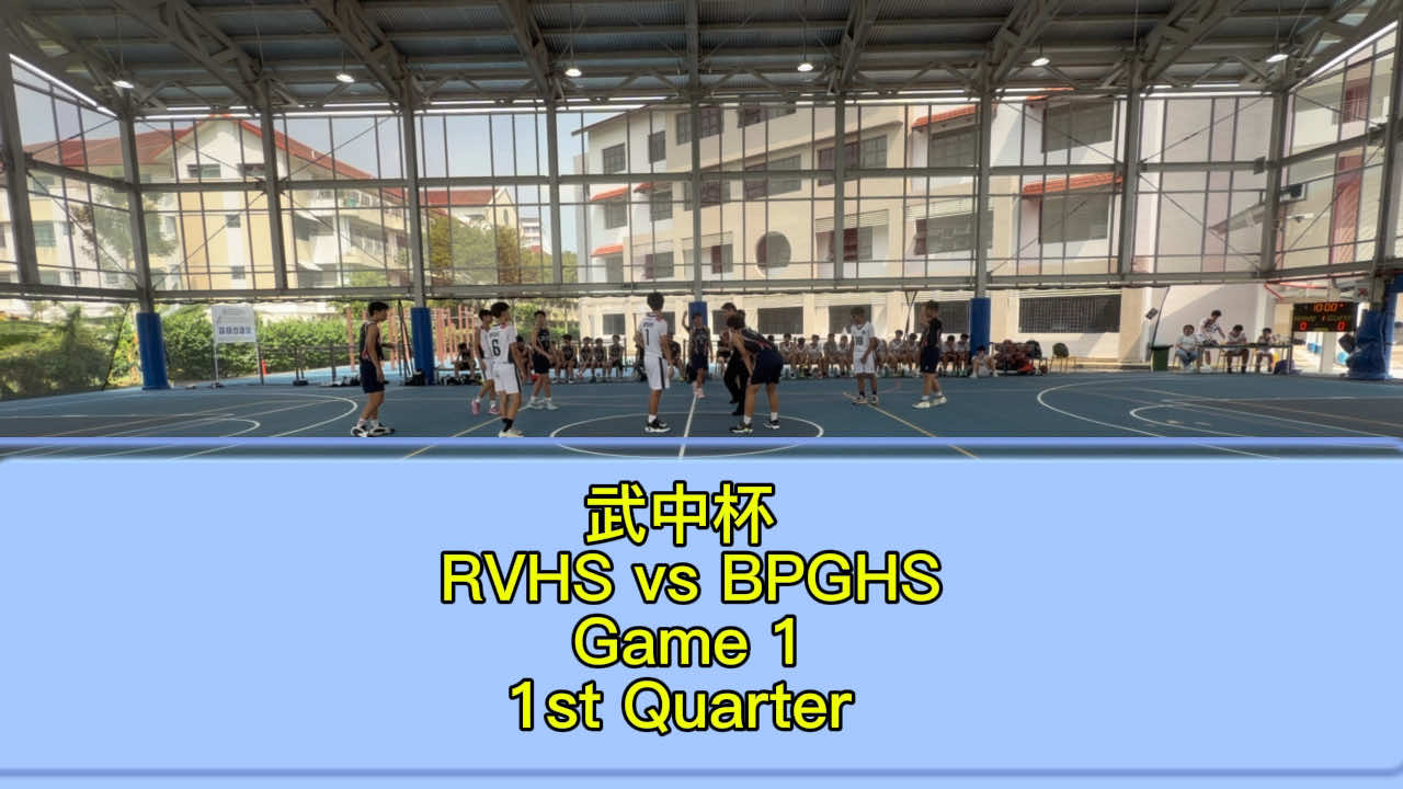 @UniqSportsChannel