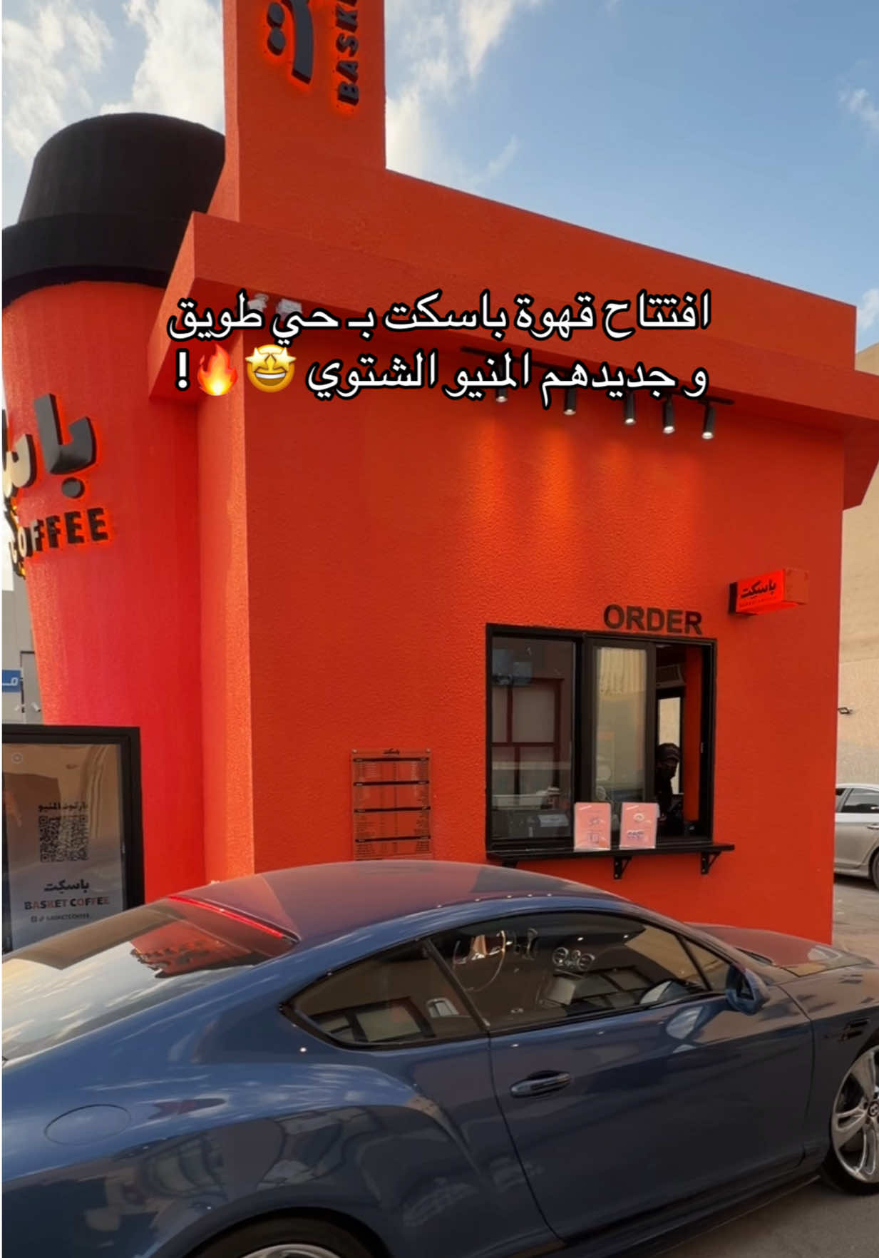 @منيرة.