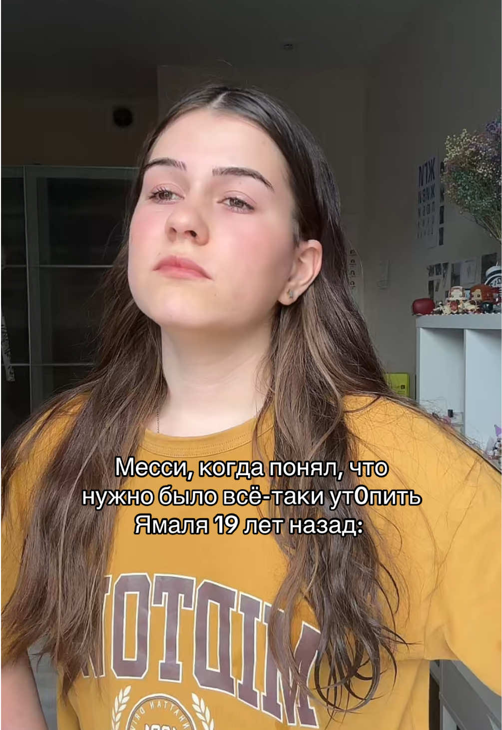 @вероника рсиенгс