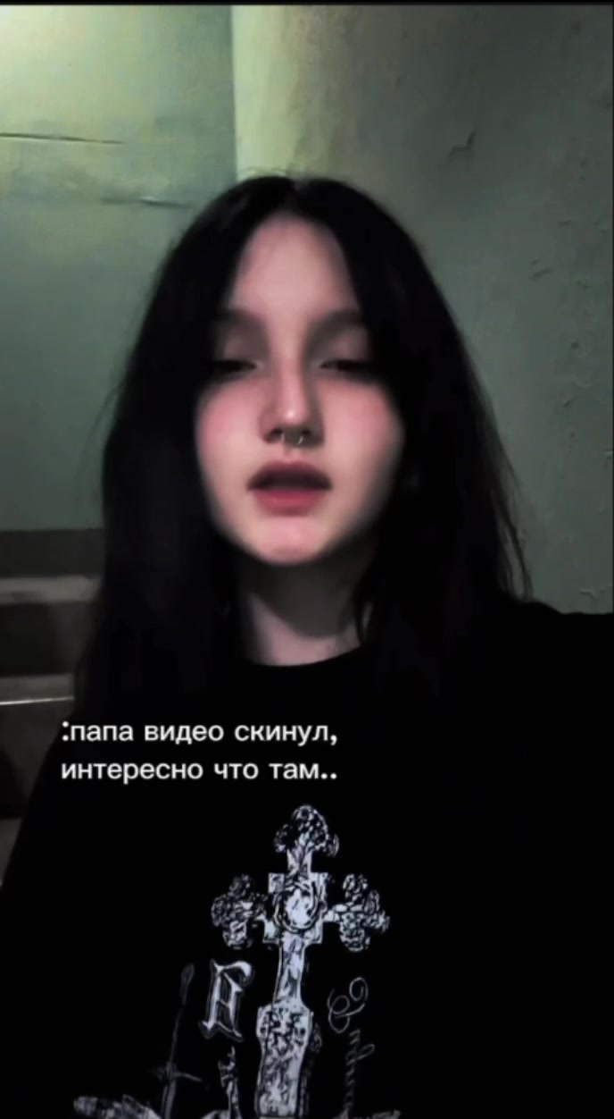 @️