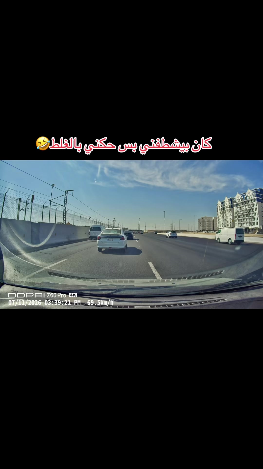 @areoer