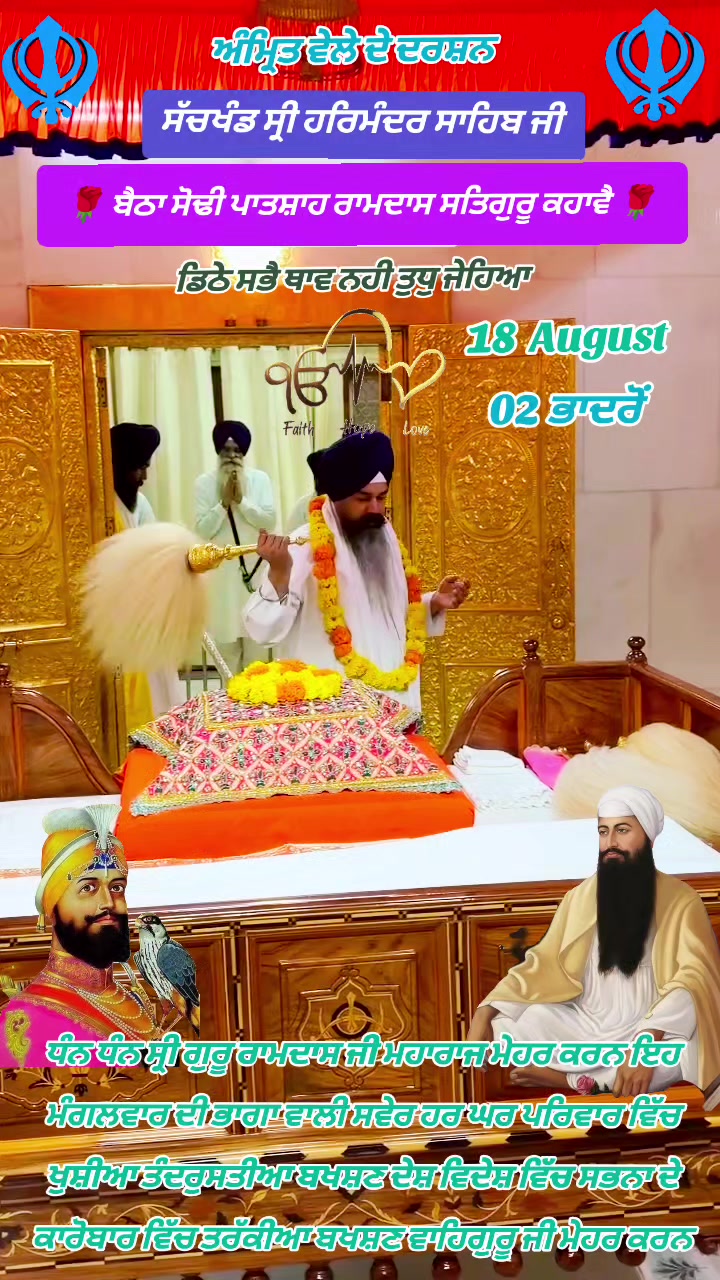 @jagjitsinghnatt1