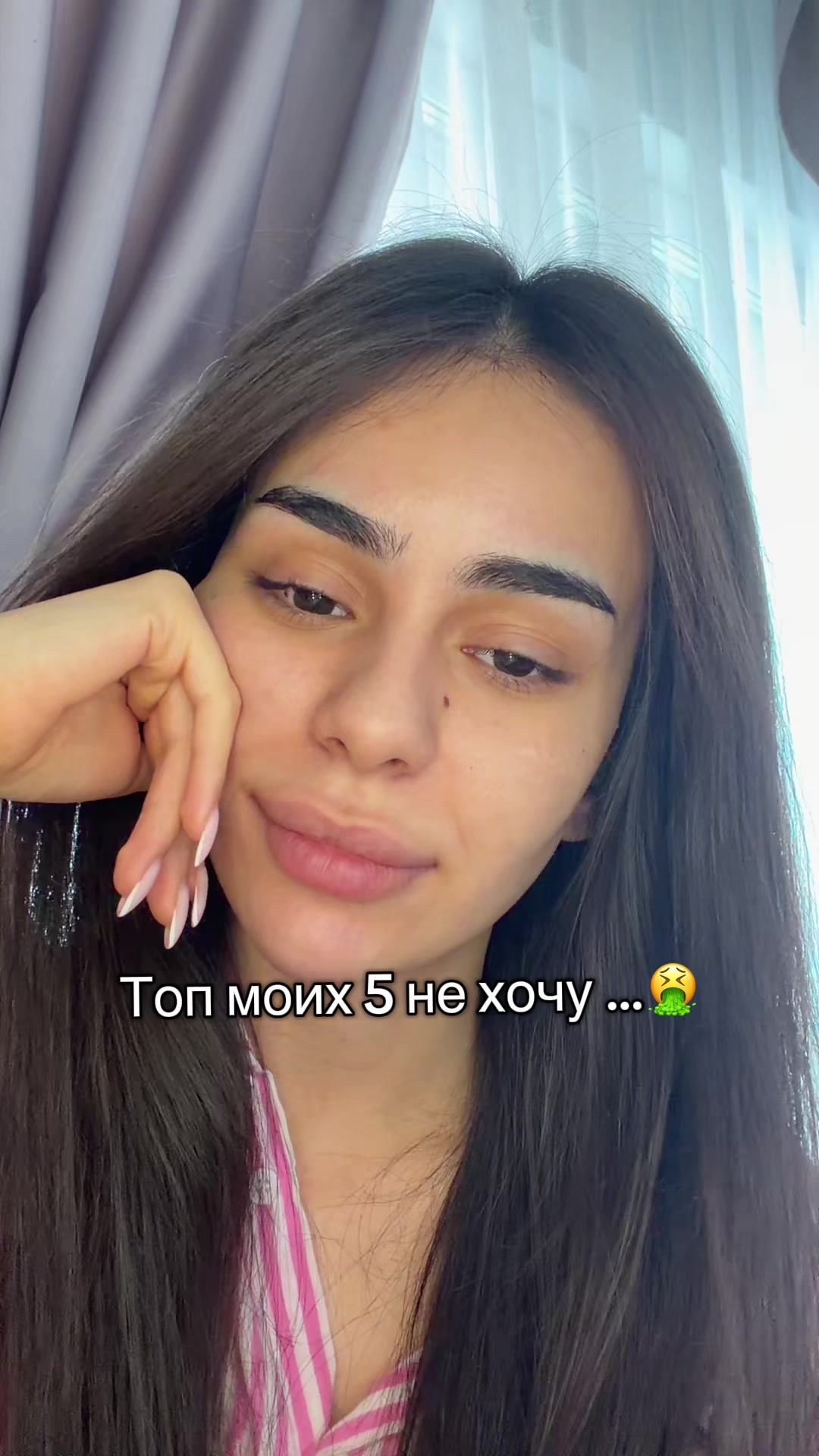@sabinanerus
