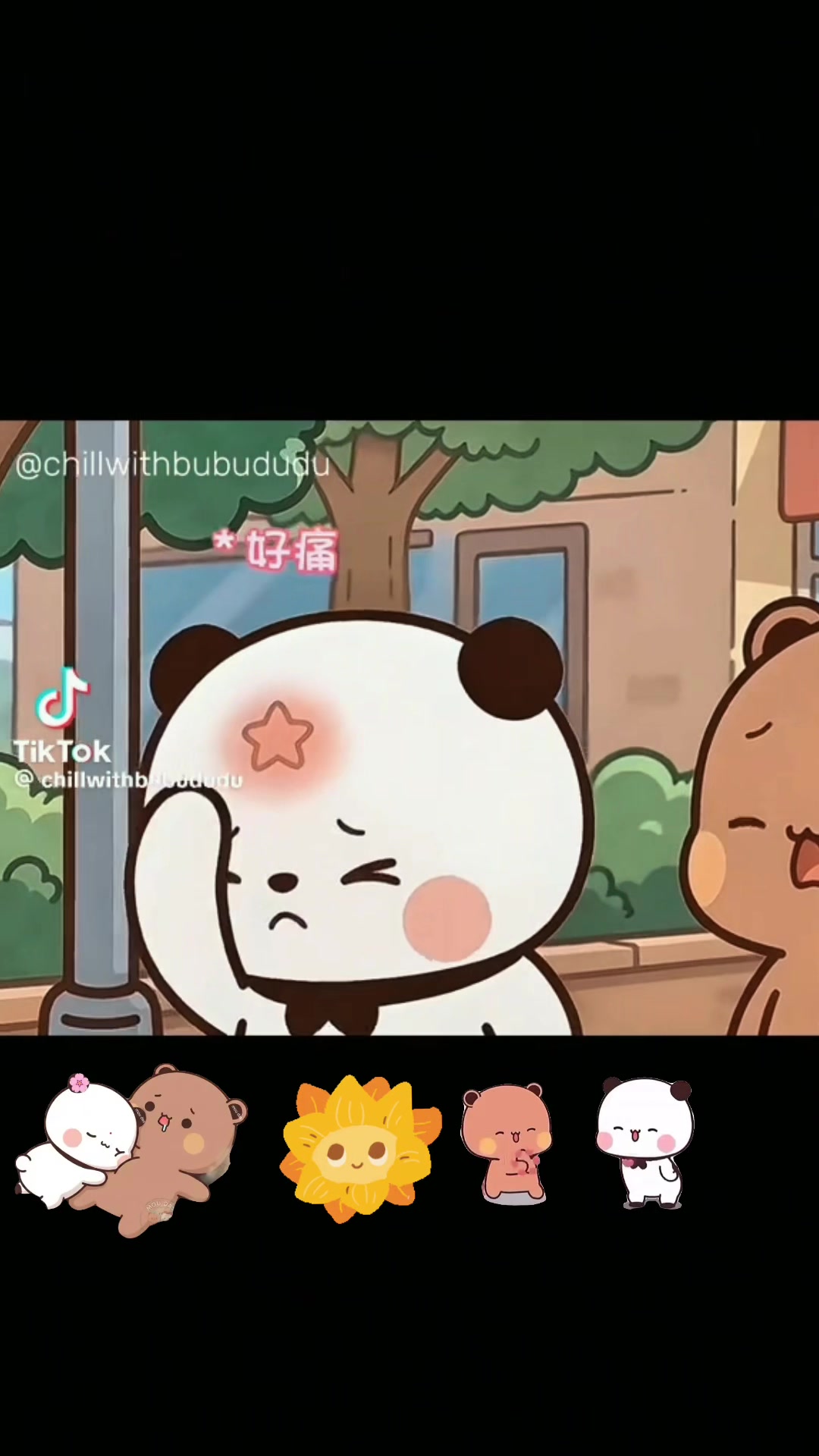 @Wan 09🩵🩵🩵🌻🌻