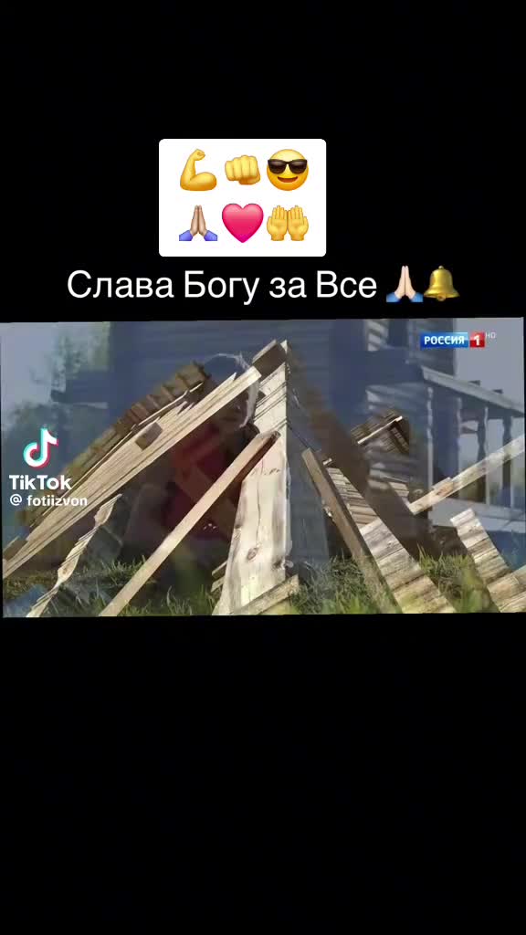@Steikatas1