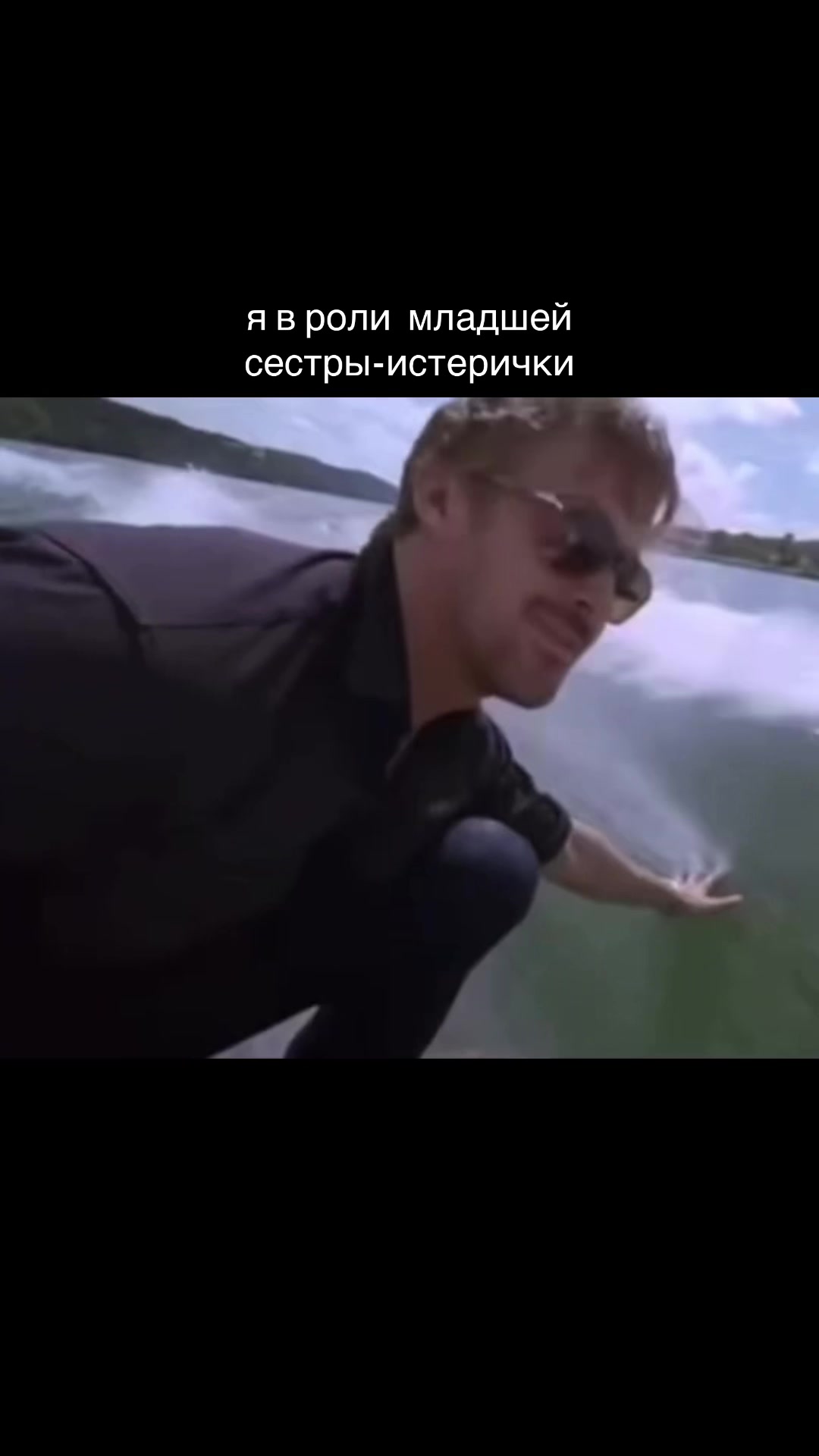 @ТГК:любаня