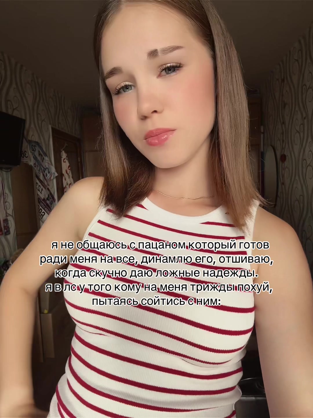 @полинка