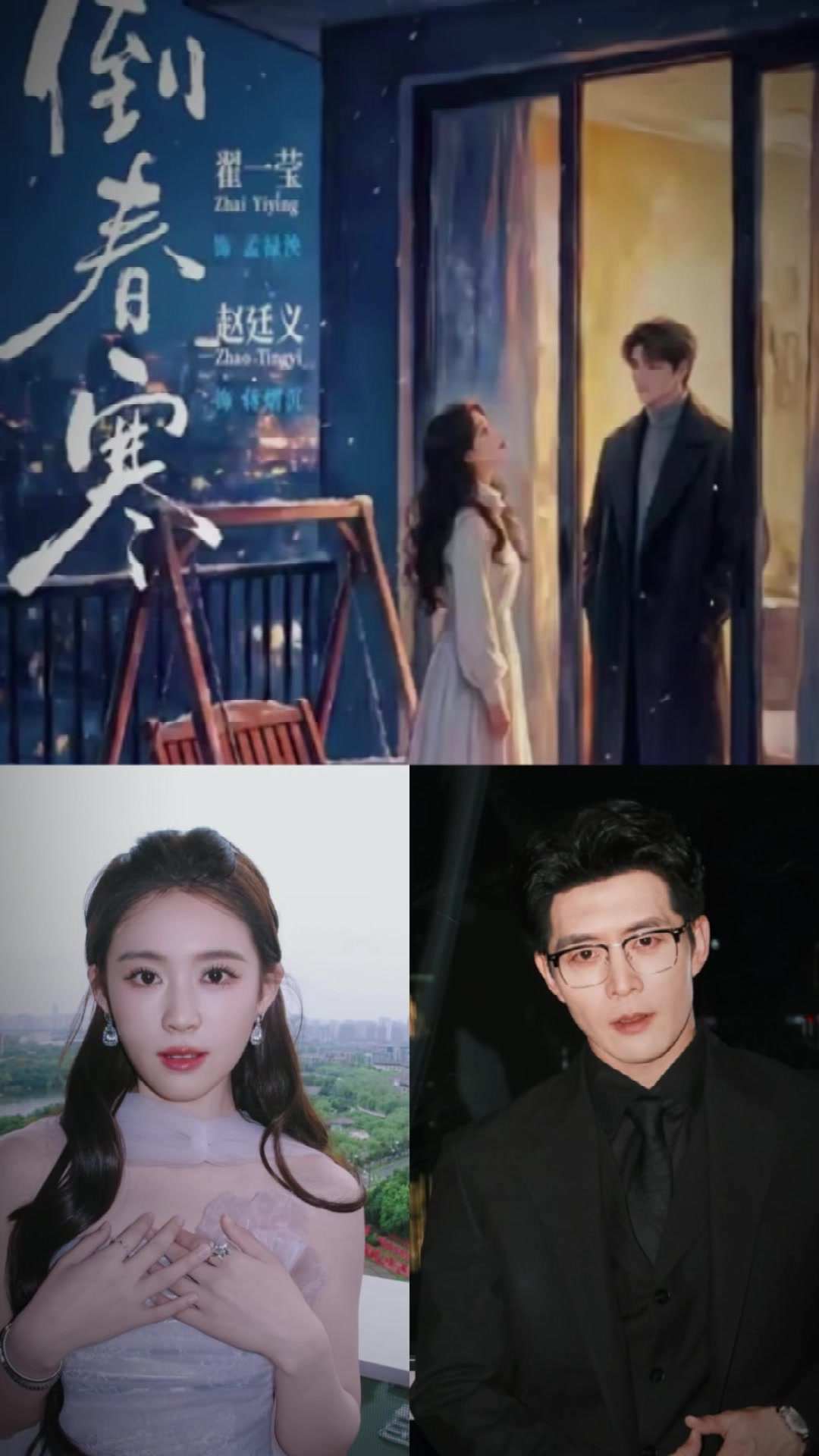 @𝐊ẹ𝐨 . 𝐁&ocirc;𝐧𝐠 . 𝐍𝐡ỏ ᥫᩣ