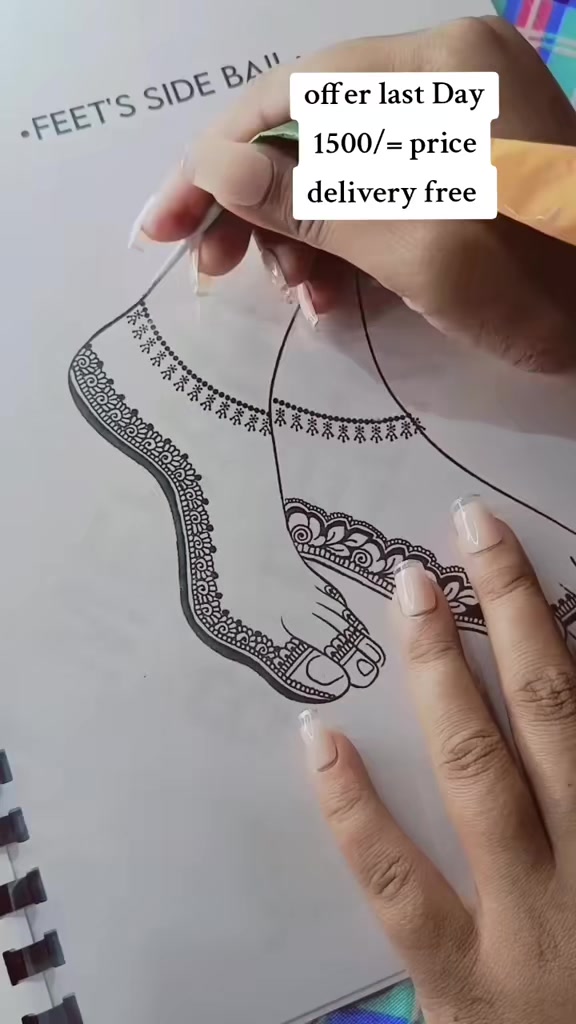 @Mehandi ki دنیا 🌏💕