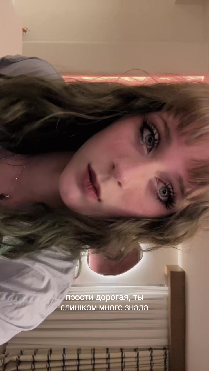 @𝓵𝓲𝓷𝓭𝓸𝓵𝓵𝓴𝓪🍨