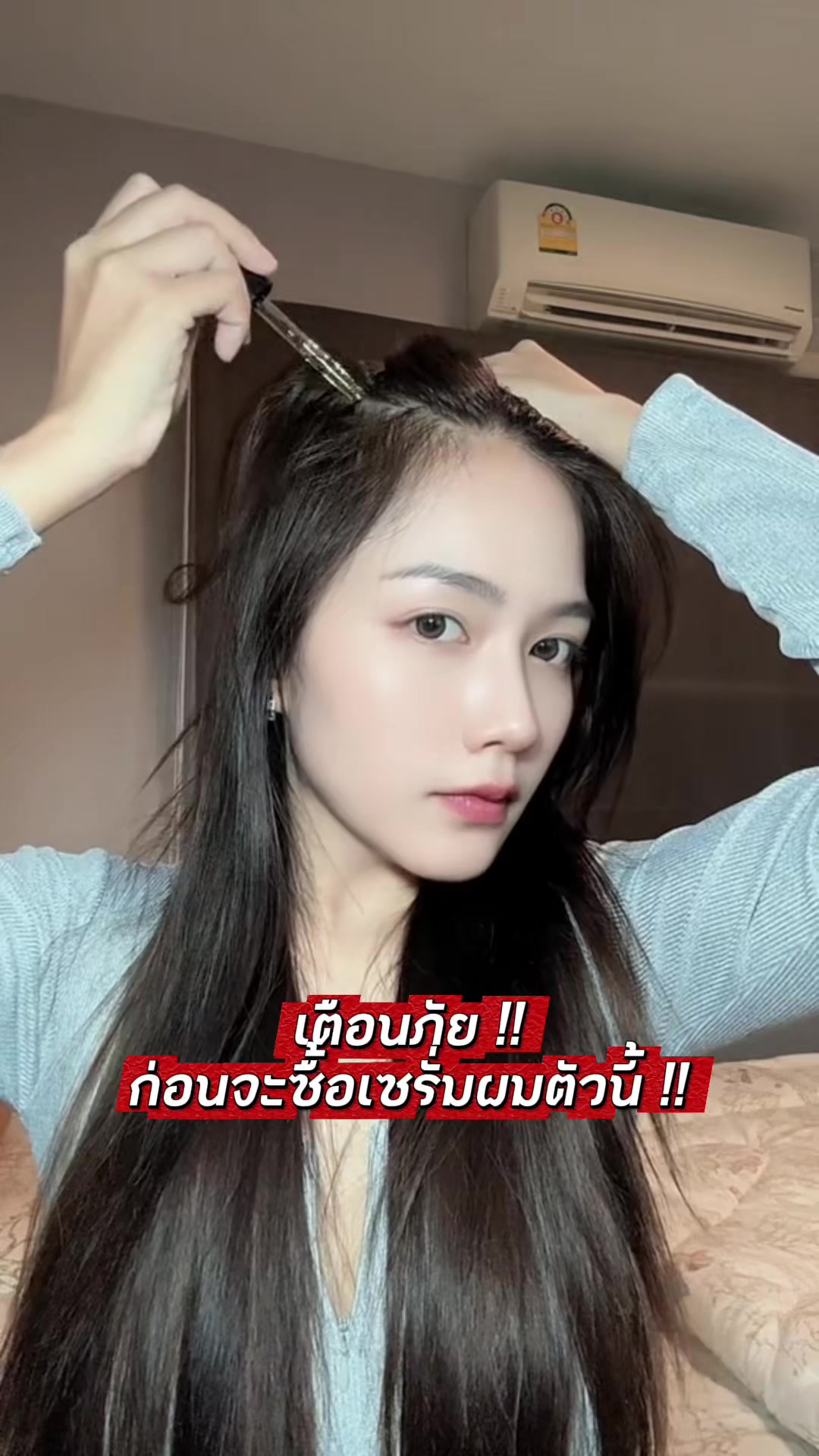 @มอวอ🌷