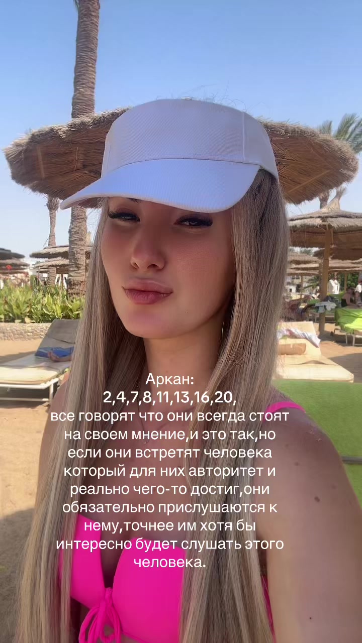 @АДЕЛЯ ТЕПЕРЬ ПРОСТО БЛОГЕР.