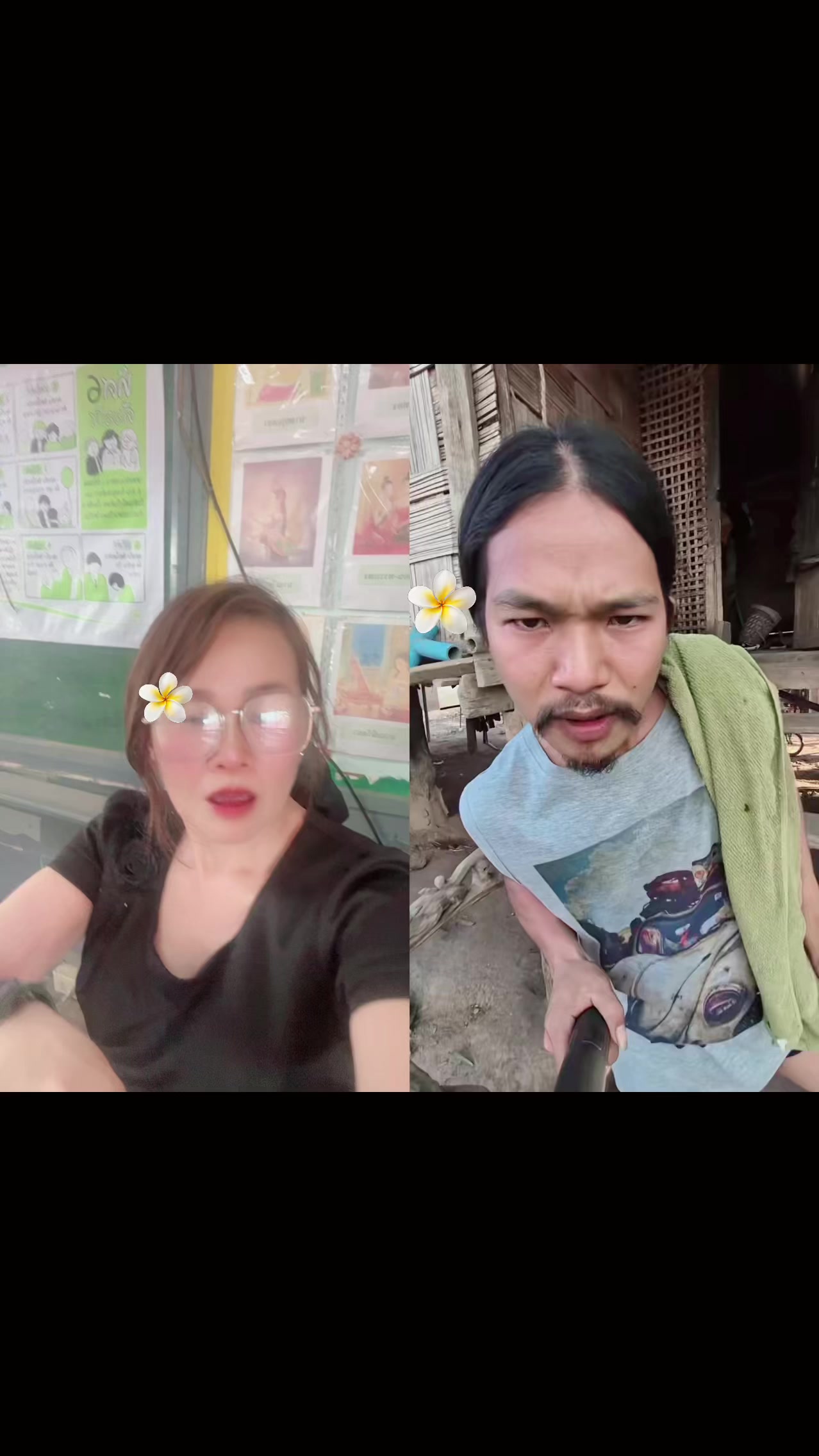 @เวลาในขวดแก้ว