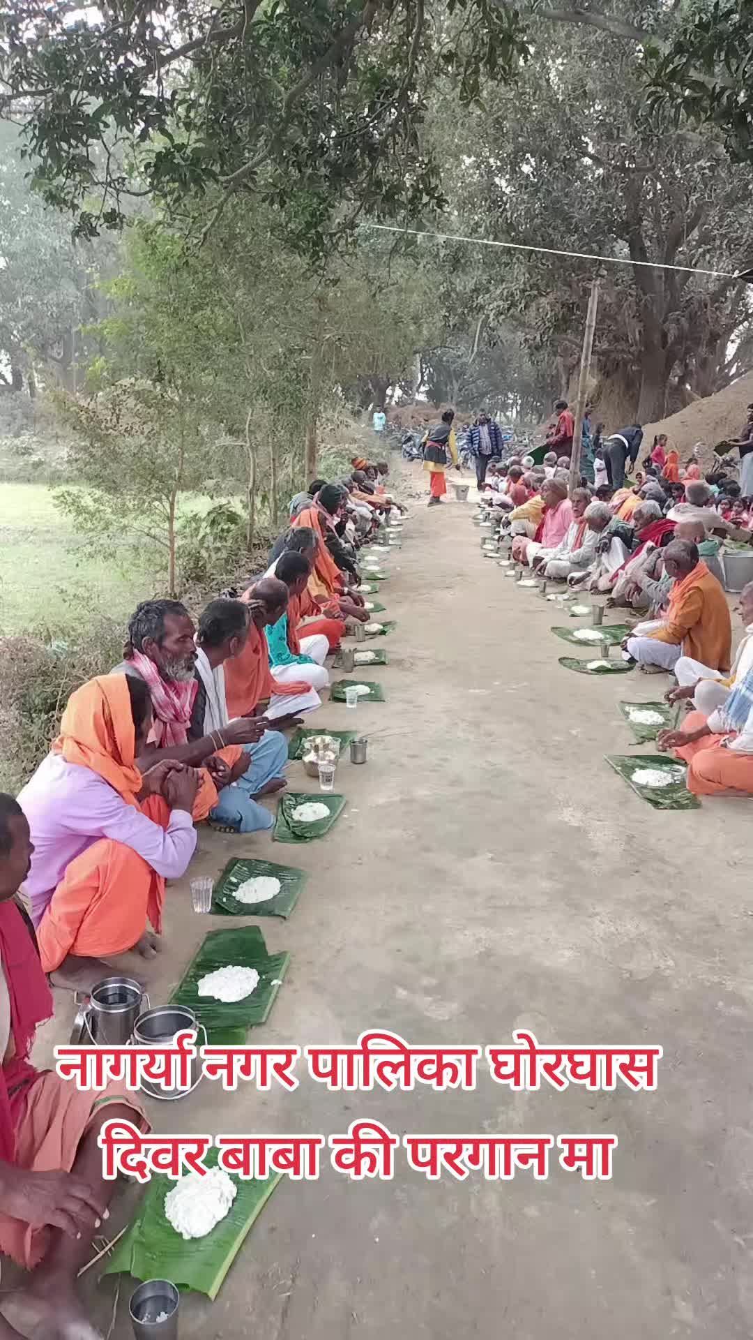 @𝔹𝕚𝕊𝕙𝕟𝕦ℙ𝕒𝕟𝕕𝕚𝕥48🇳🇵