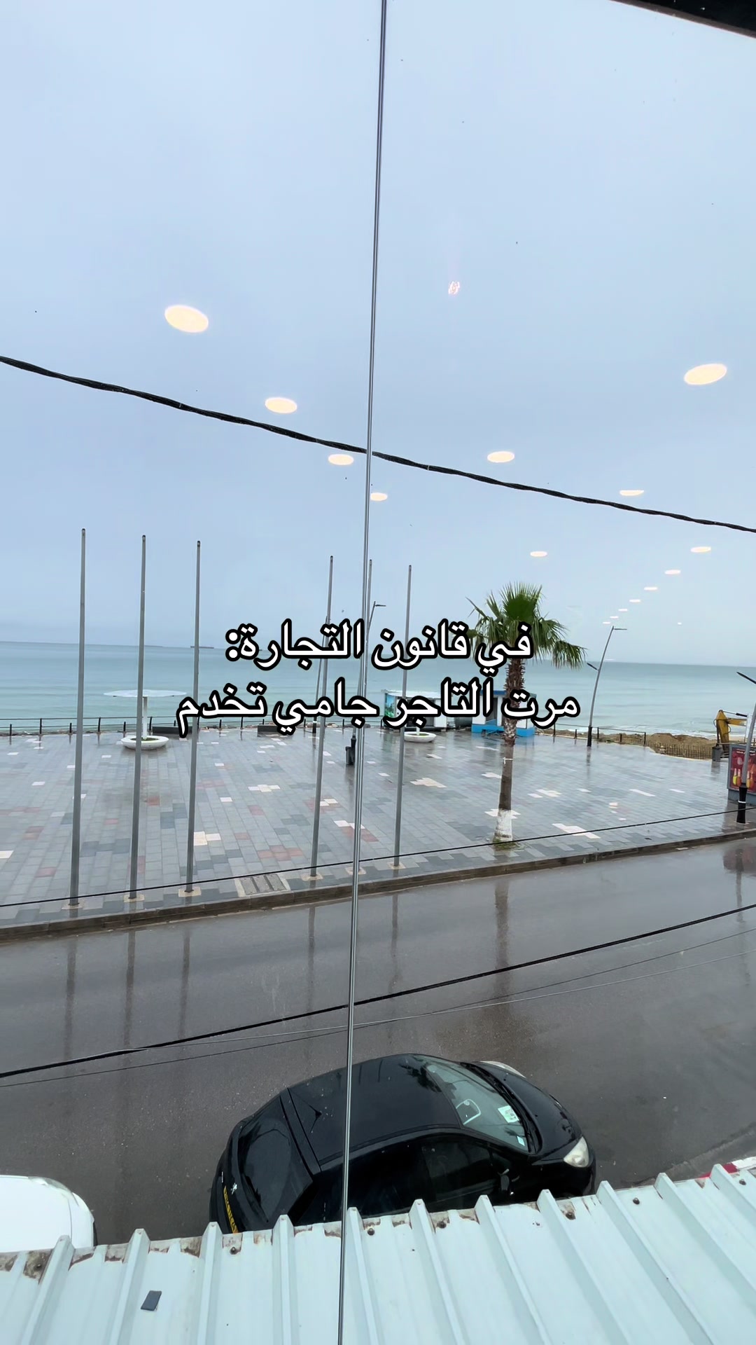 @โจ