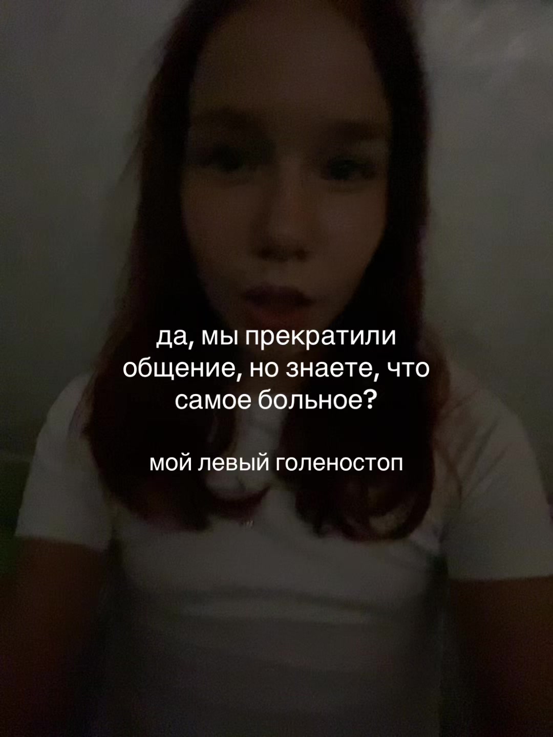 @вета