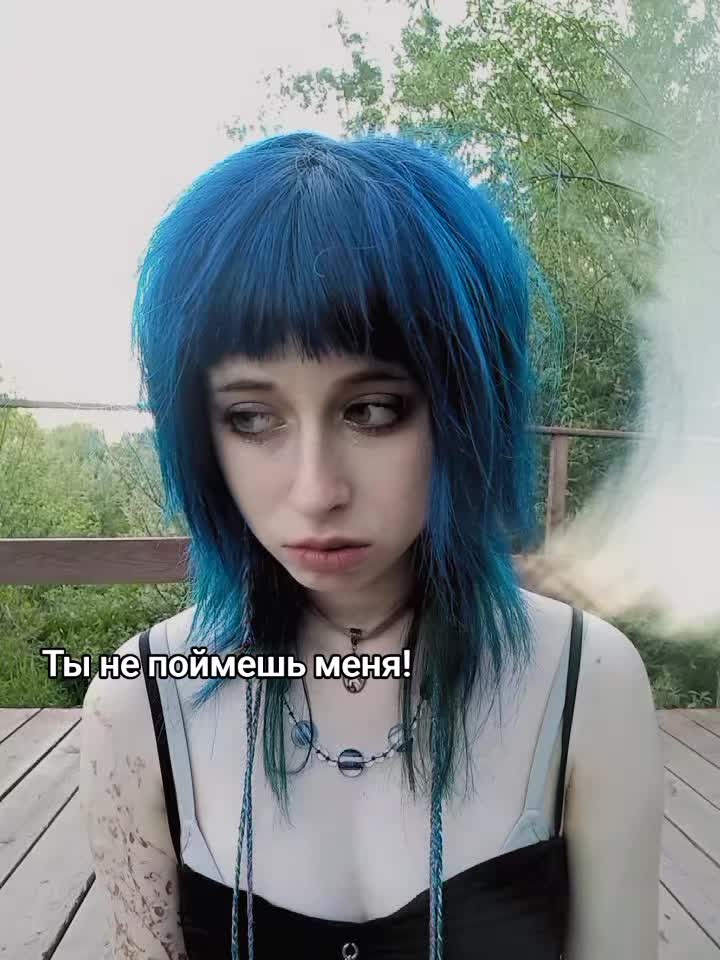 @✧⭑Сыроежка⭑✧@