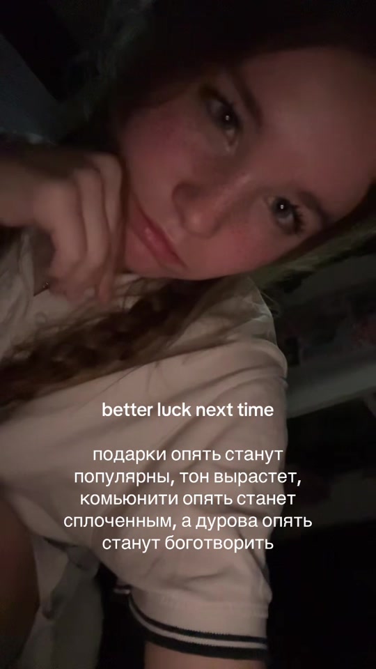 @Жёлтый
