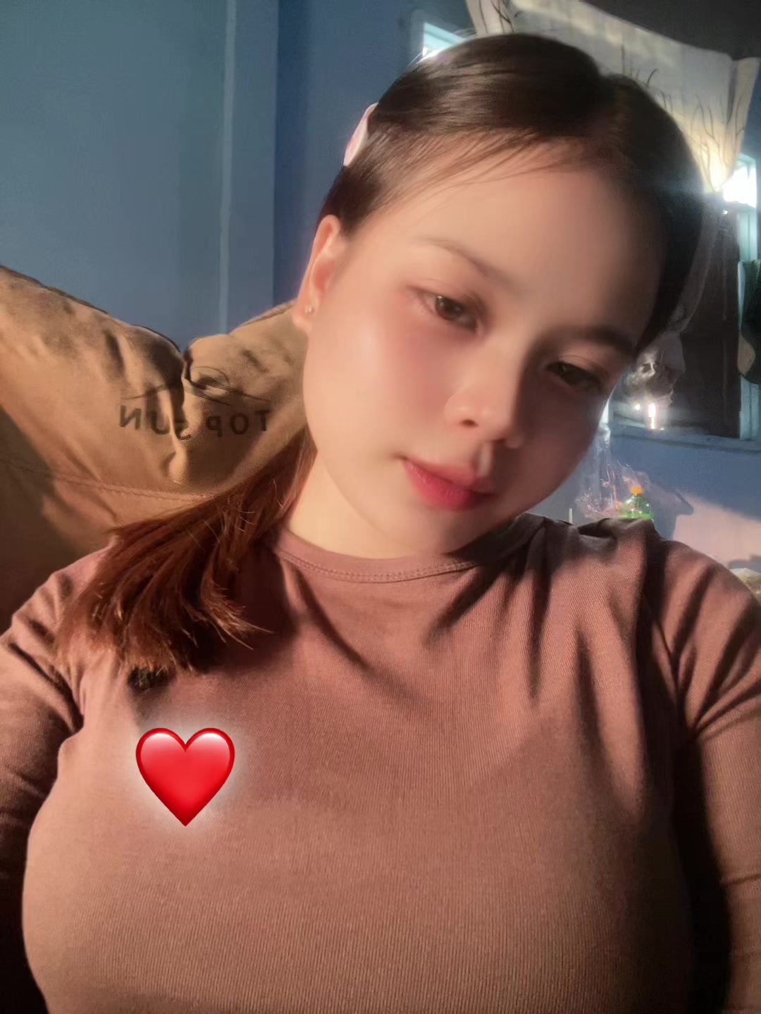 @ສາວໂອ໋ ໂຕເຕ້ຍ