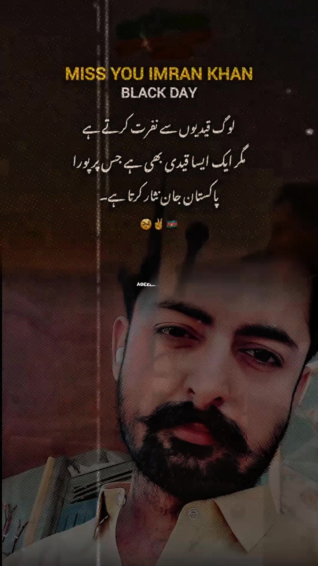 @&Uuml;s&atilde;ma &Ntilde;i&agrave;zi
