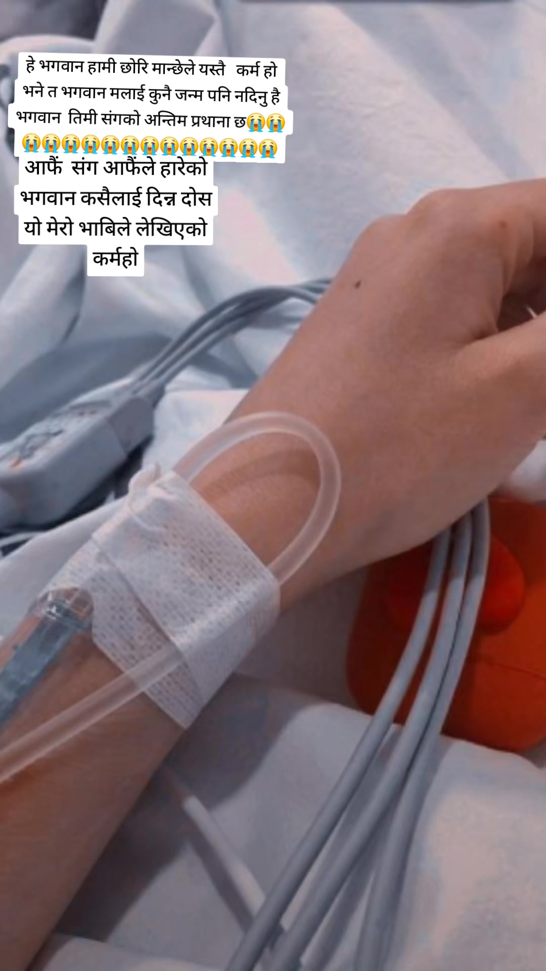 @@Laxmi Negi12