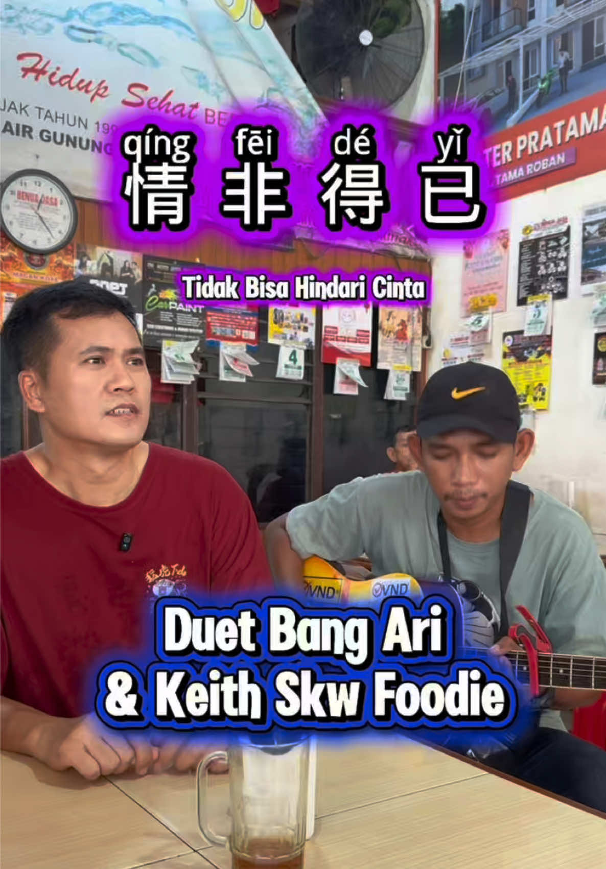 @Keith Skw Foodie