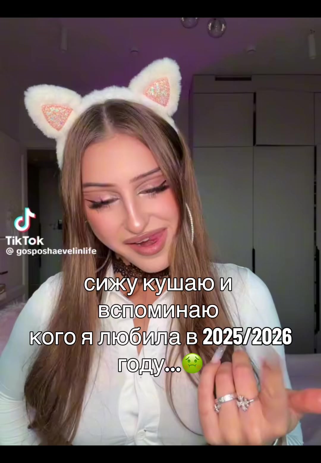 @рафа