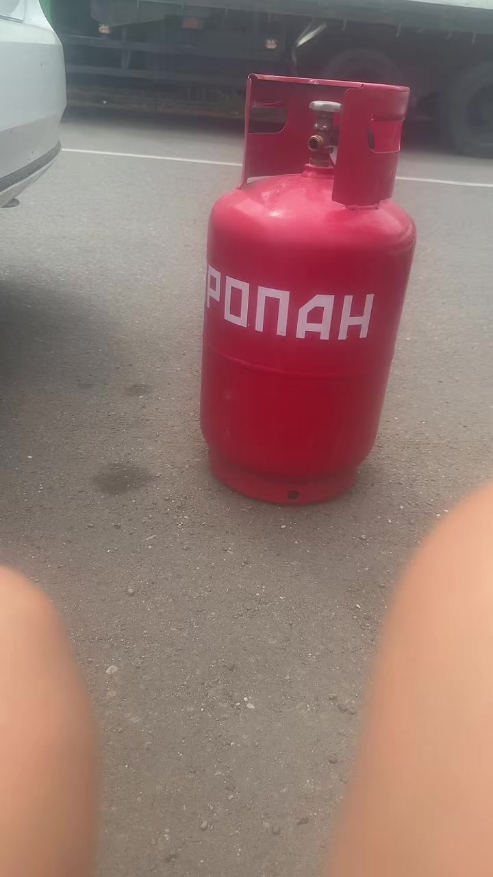 @Иса