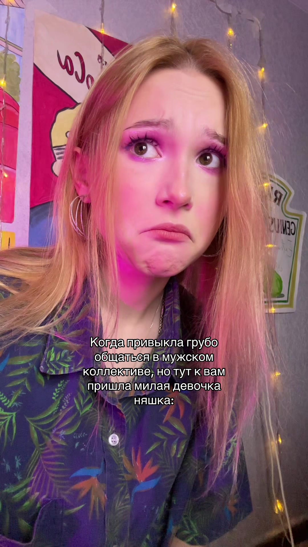 @тг: ikratkaya hs
