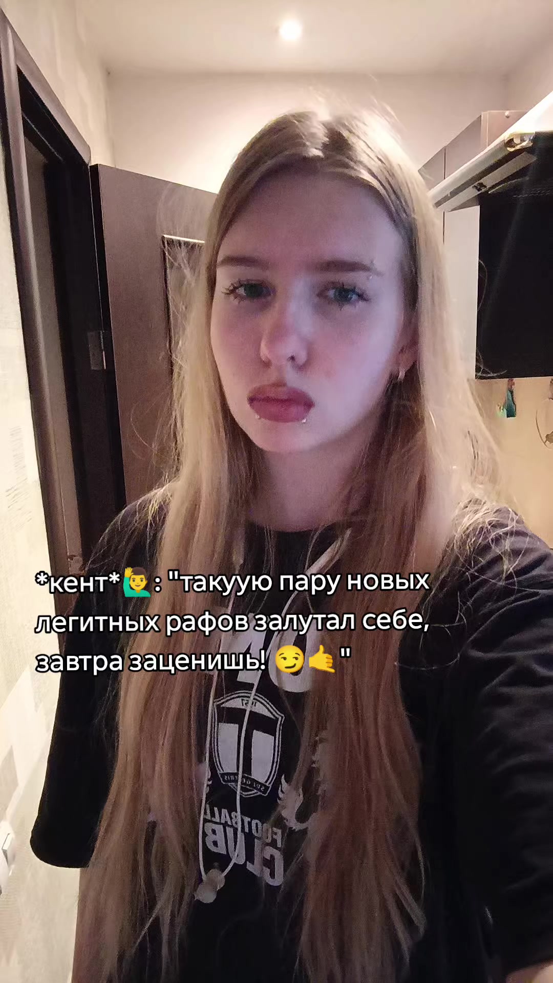 @ссвитиблисс