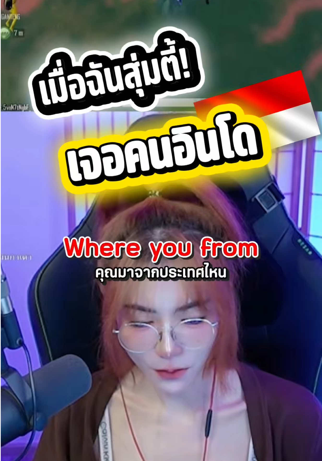 @MAEW۰PAOツ