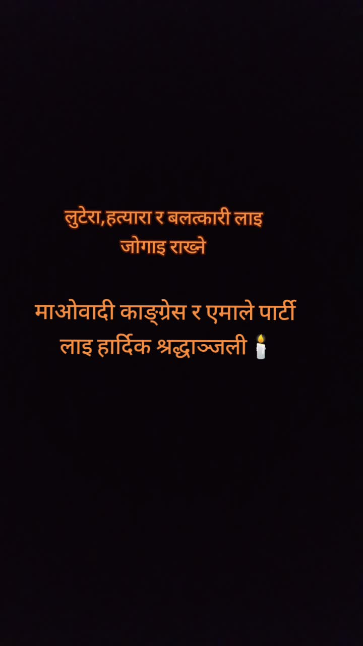 @Dev_KC
